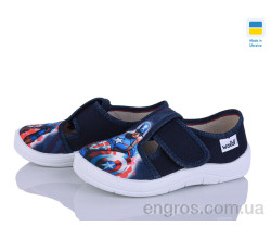 Тапки Цветик